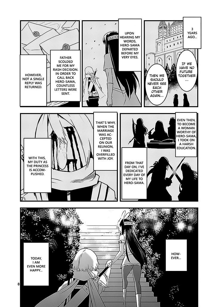 Page 8 of Chapter 17