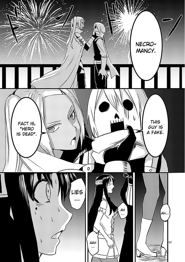 Page 17 of Chapter 17