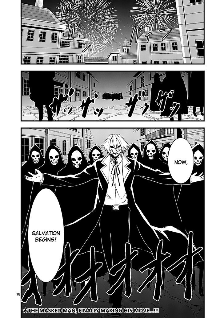 Page 18 of Chapter 17