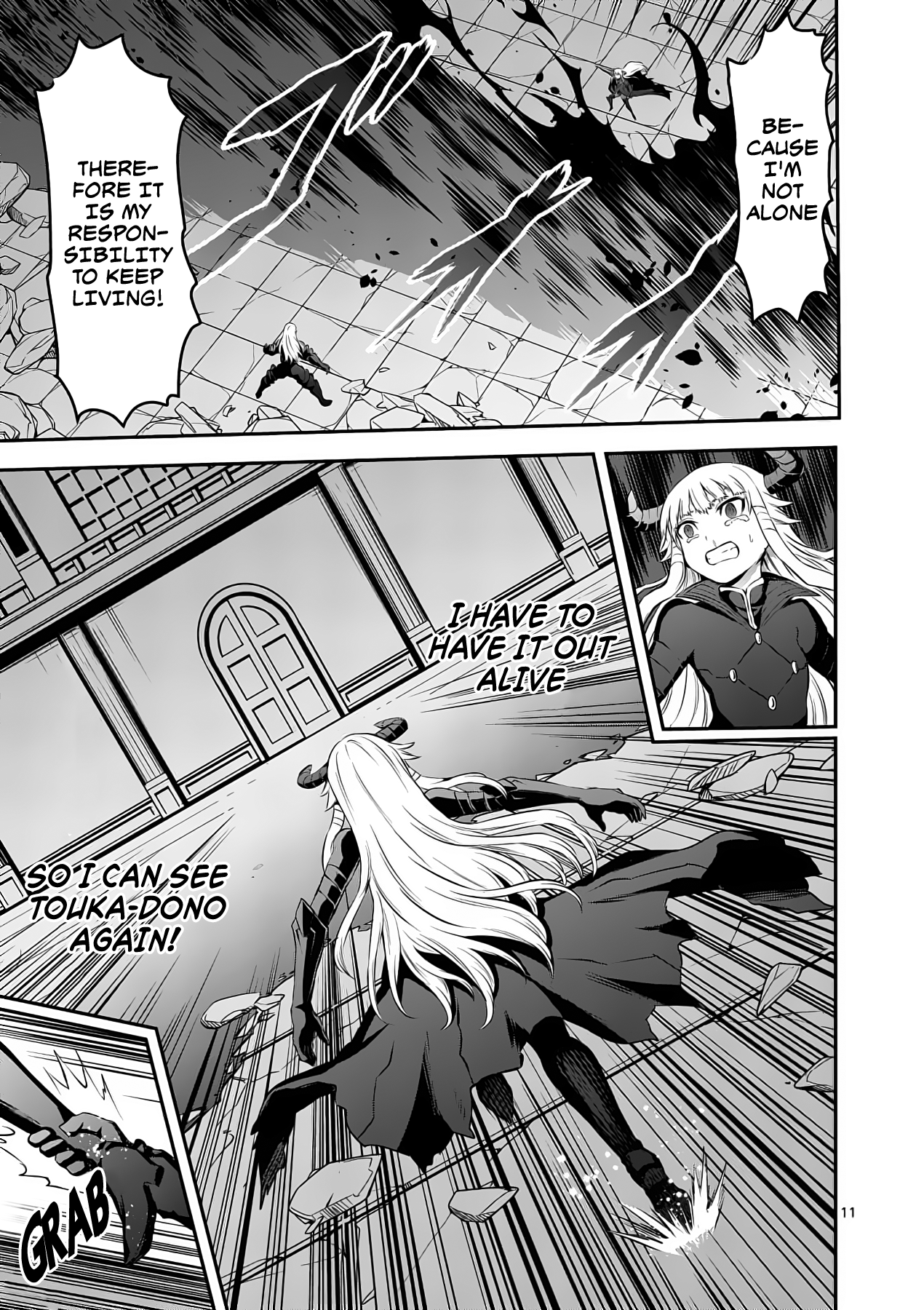Page 11 of Chapter 170
