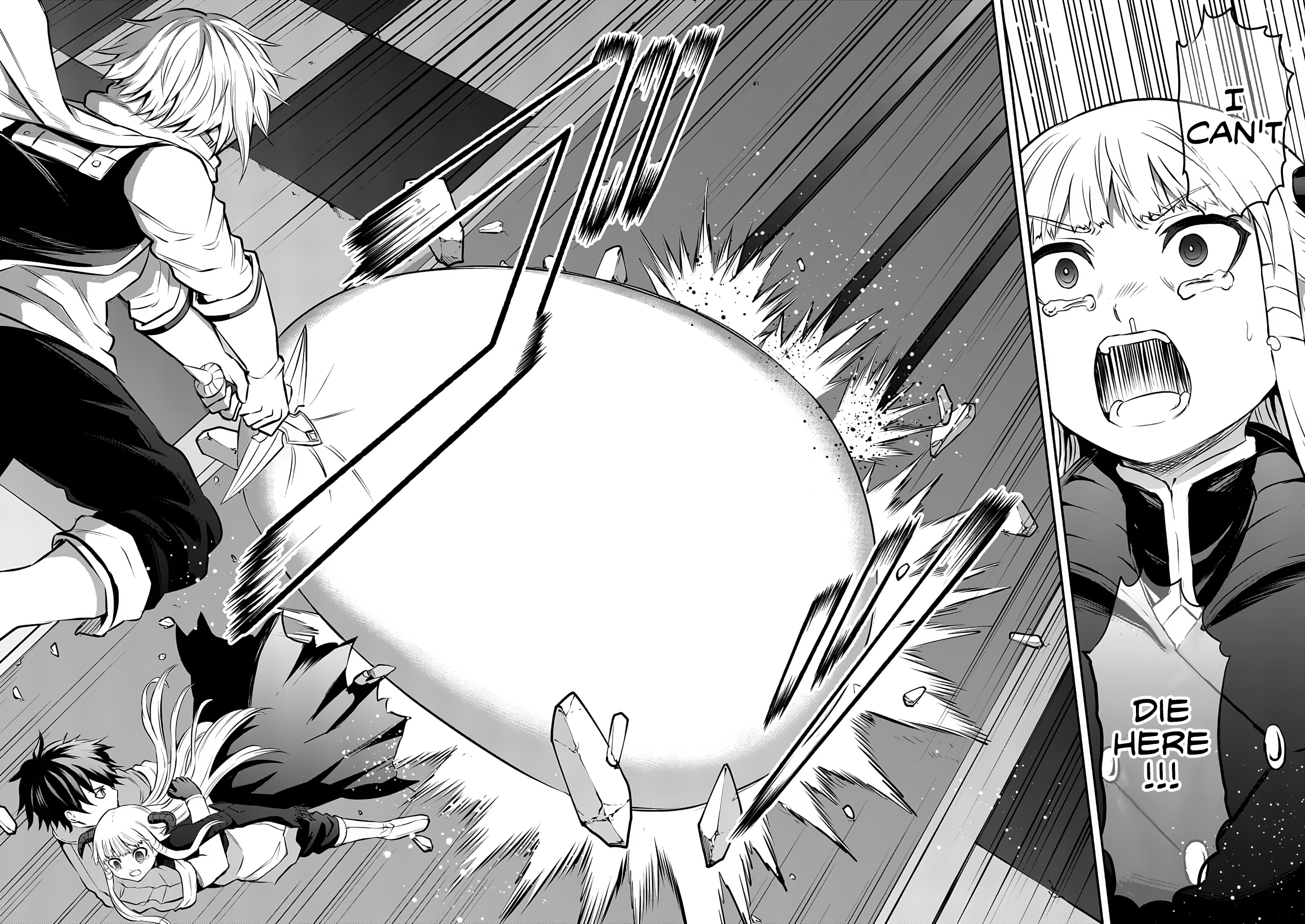 Page 14 of Chapter 170