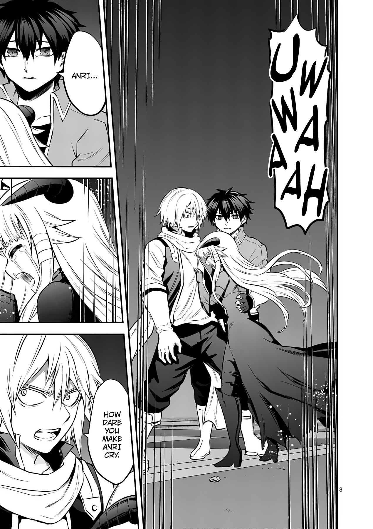 Page 3 of Chapter 171
