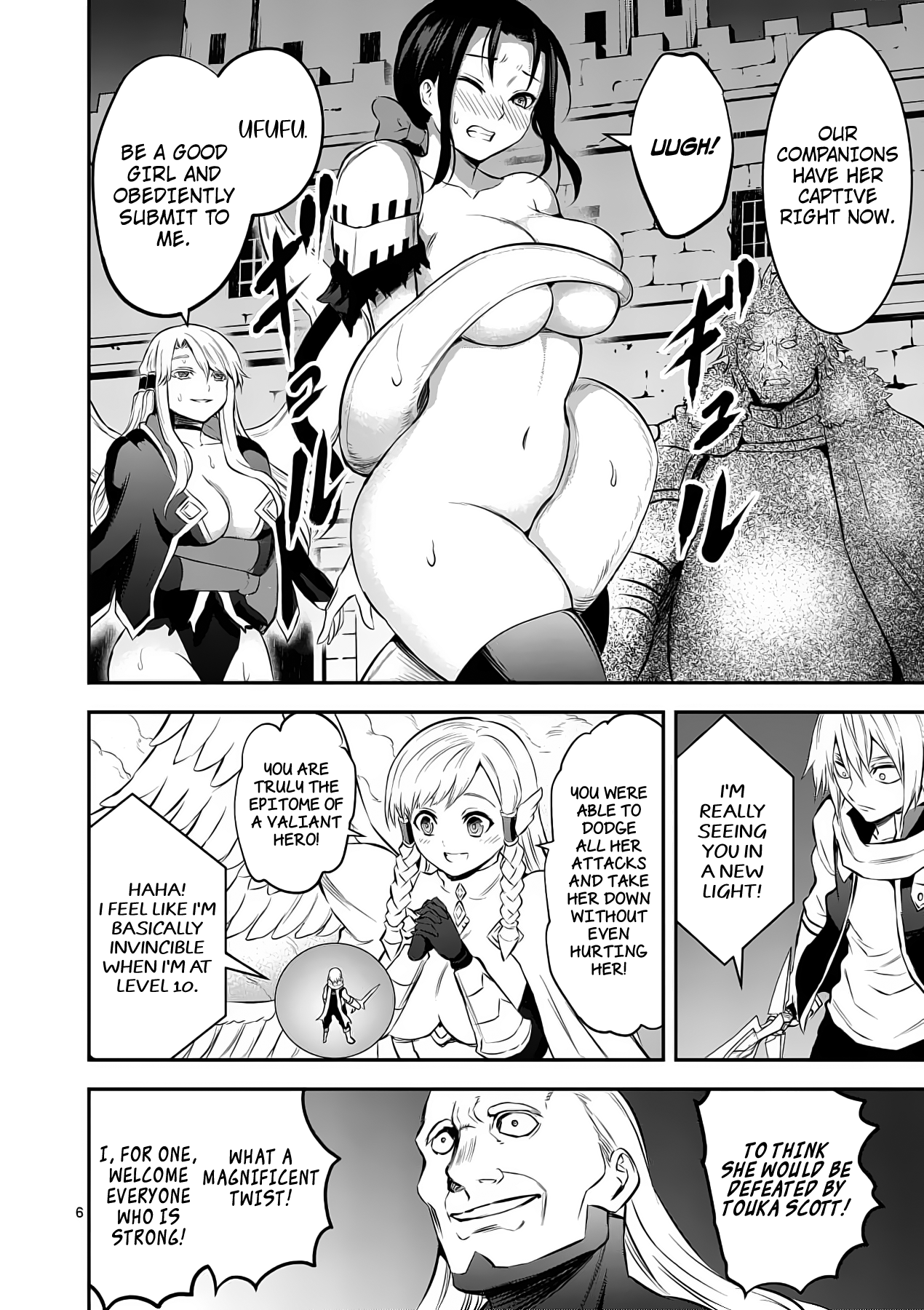 Page 6 of Chapter 171