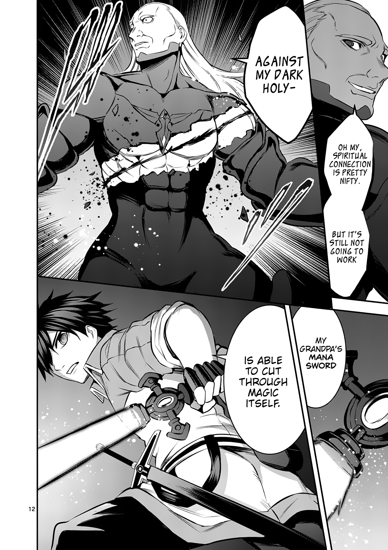 Page 12 of Chapter 171
