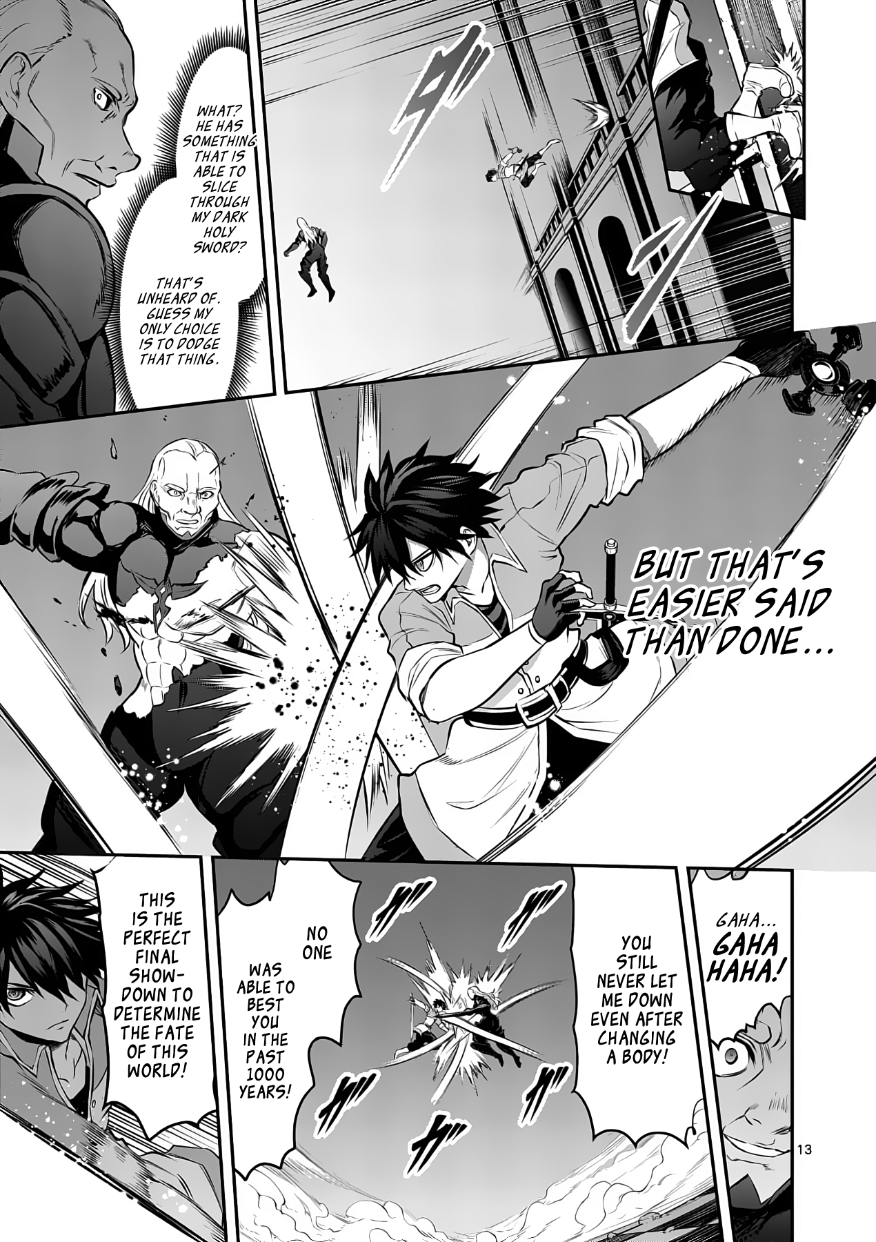 Page 13 of Chapter 171