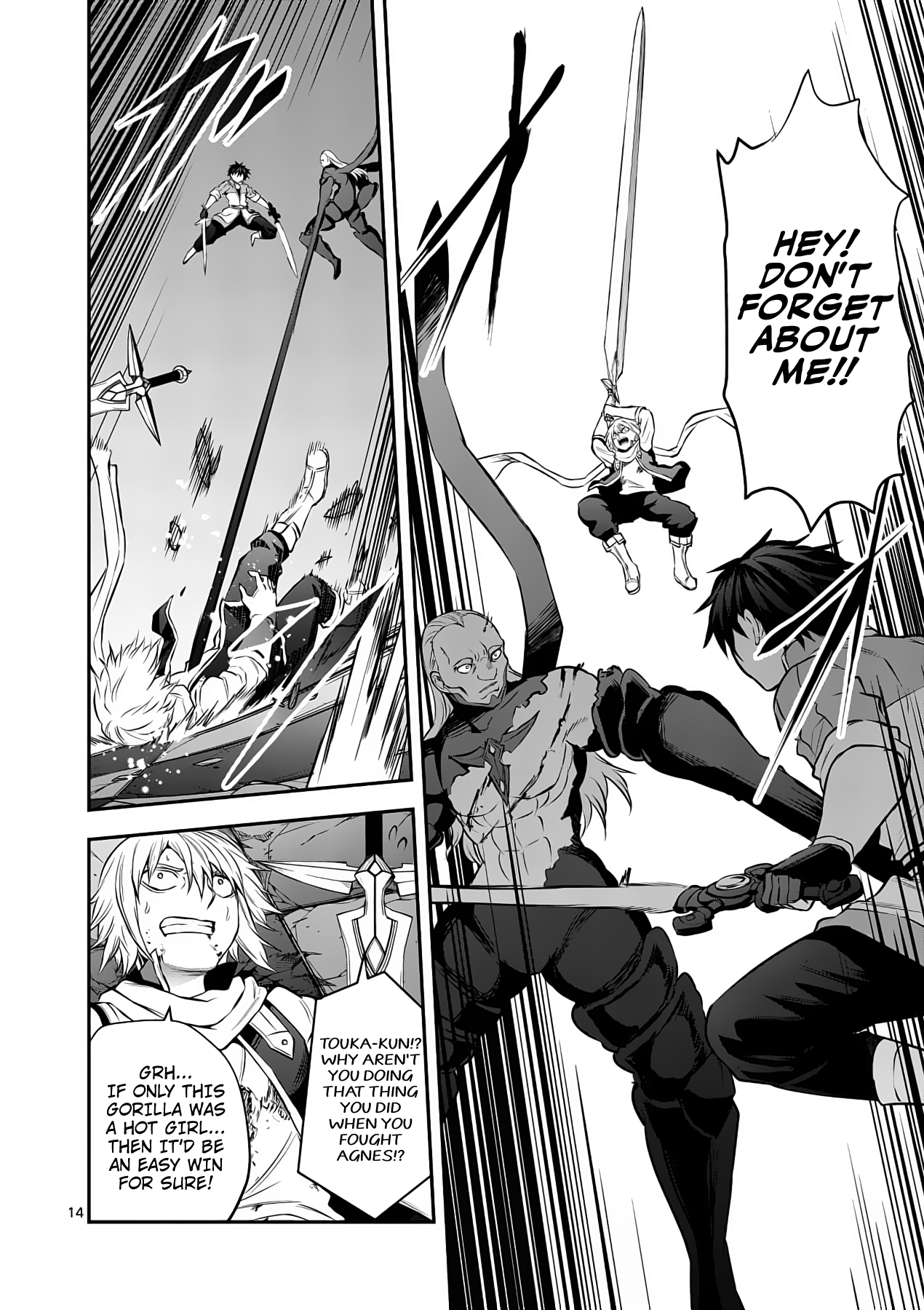 Page 14 of Chapter 171