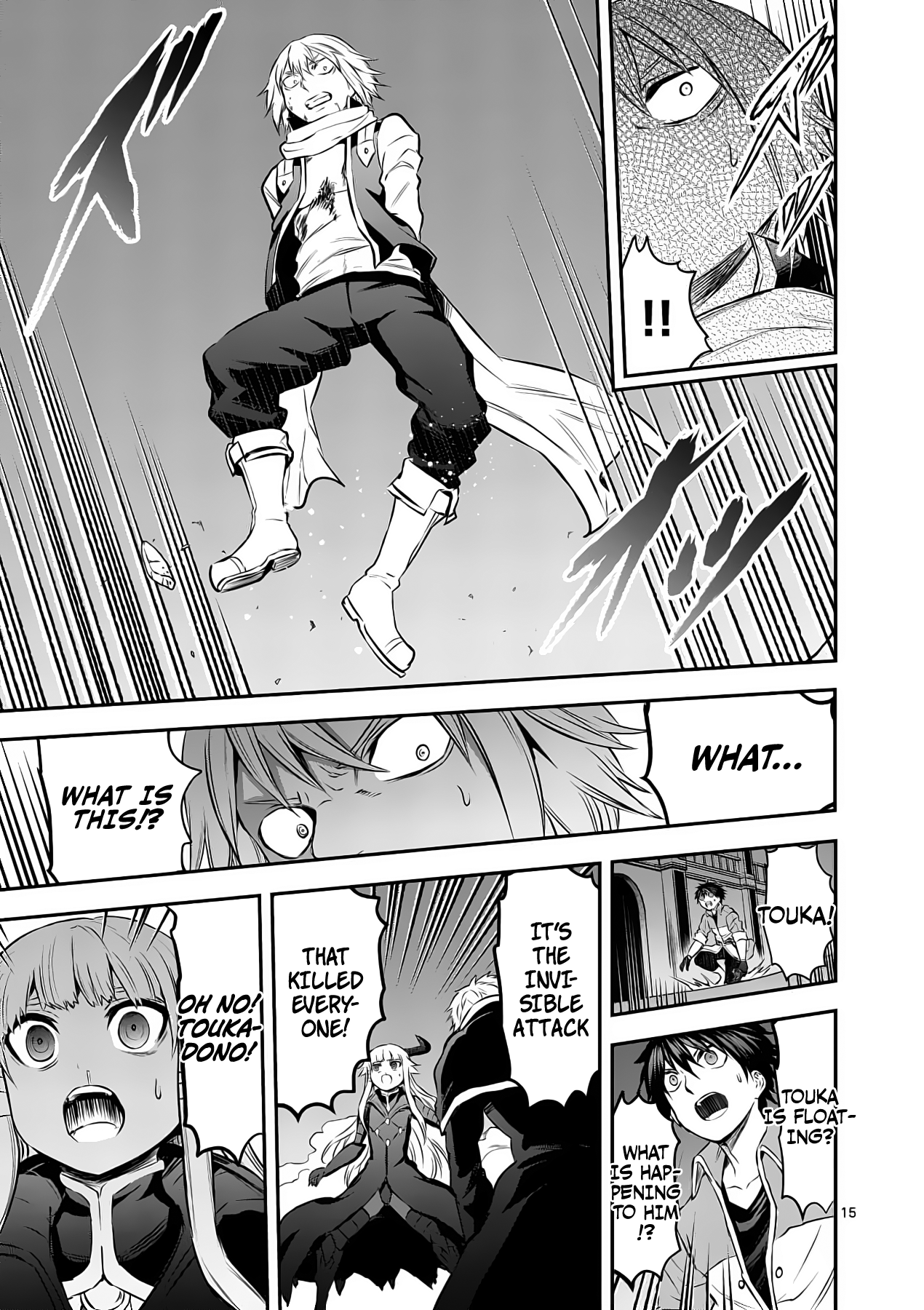 Page 15 of Chapter 171