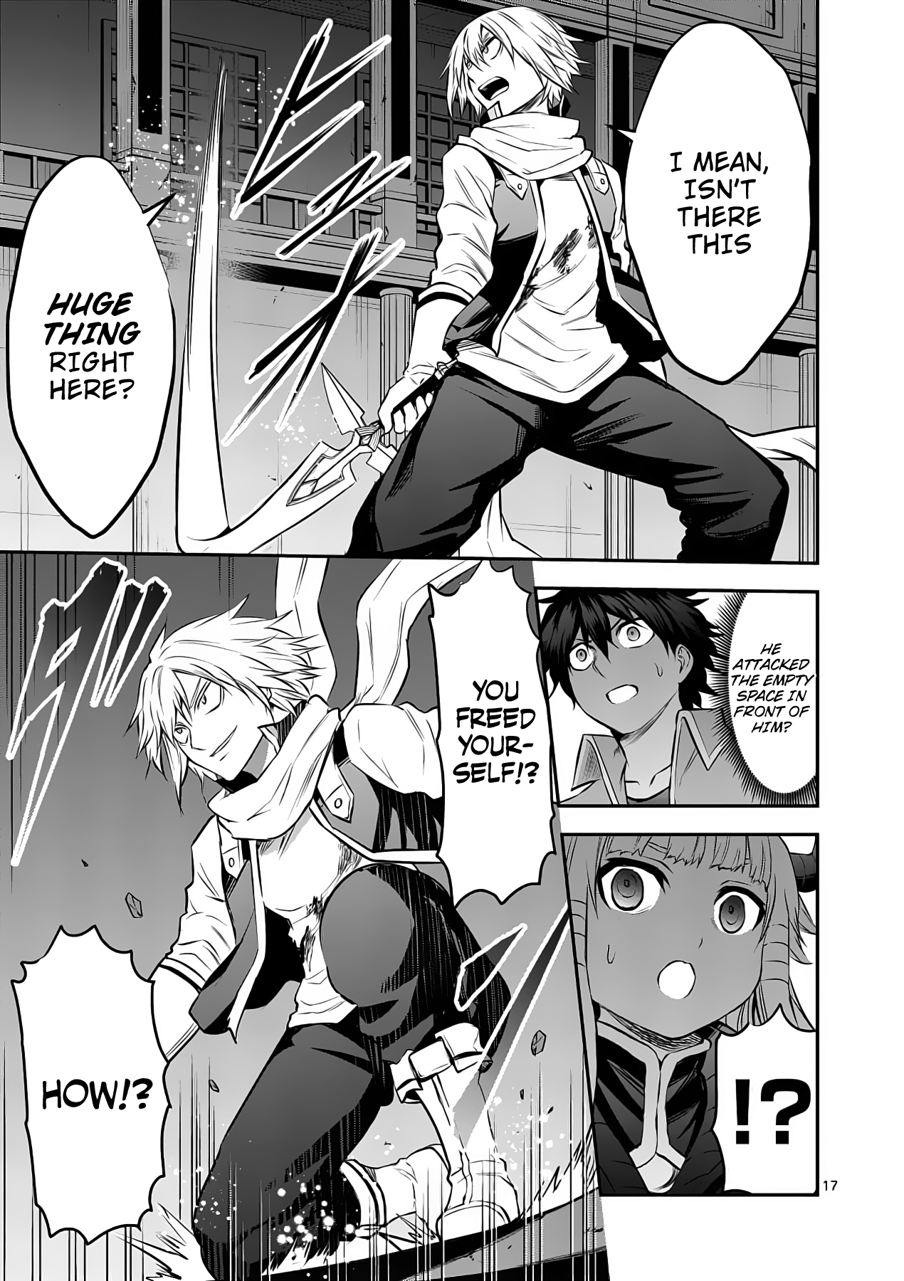 Page 17 of Chapter 171