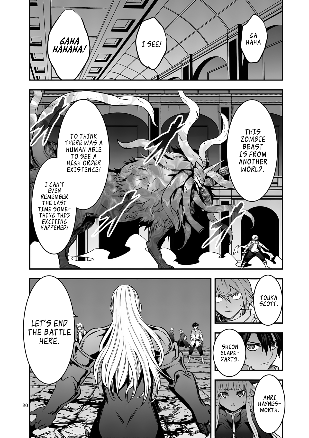 Page 20 of Chapter 171