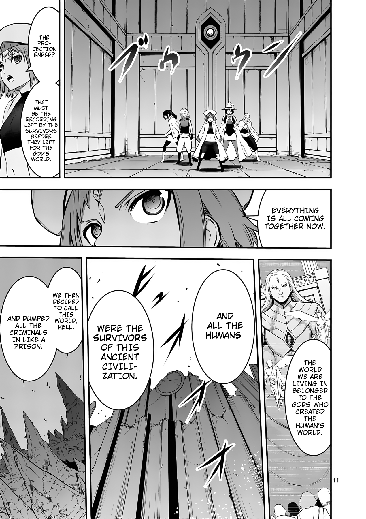 Page 11 of Chapter 172