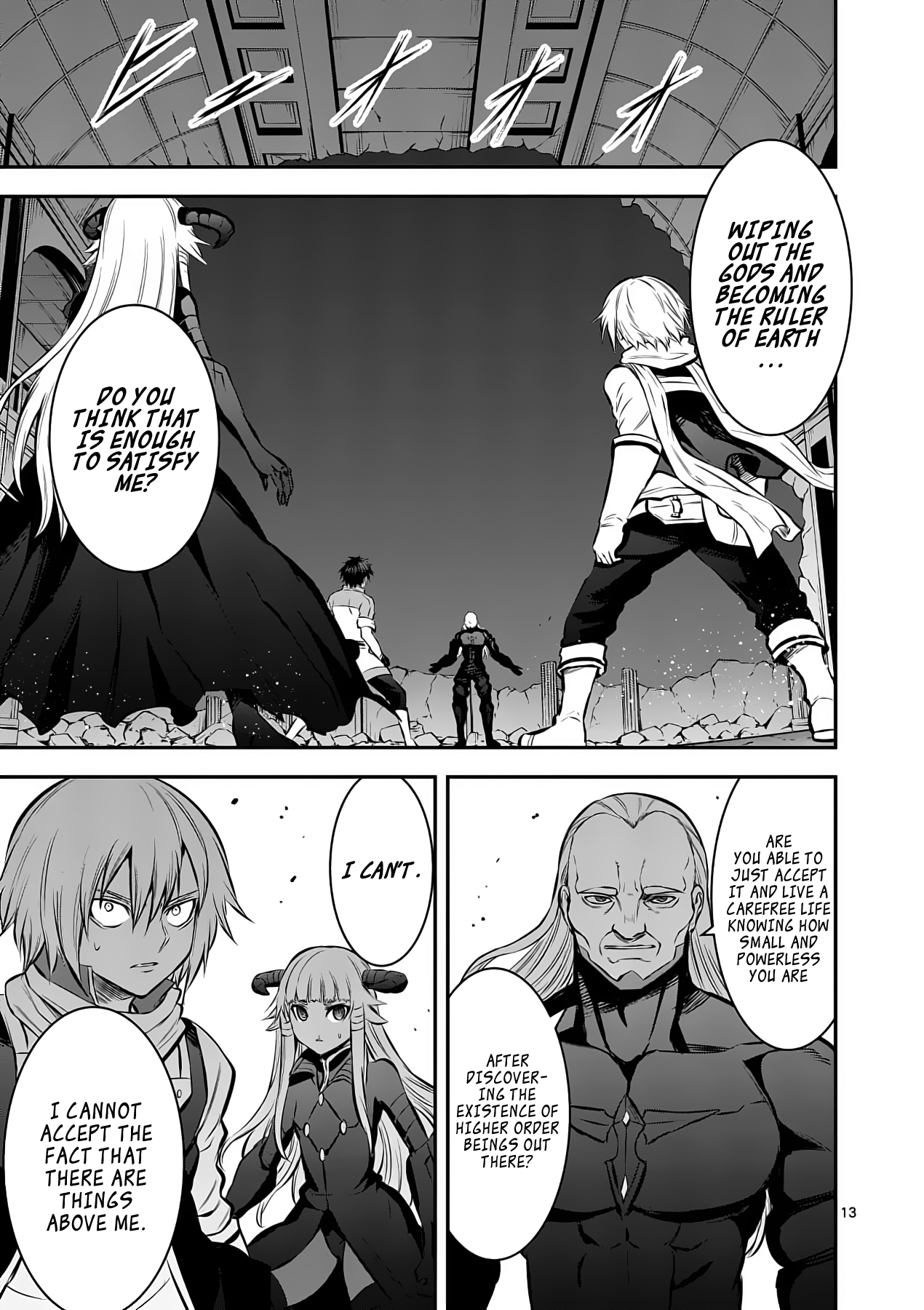 Page 13 of Chapter 172