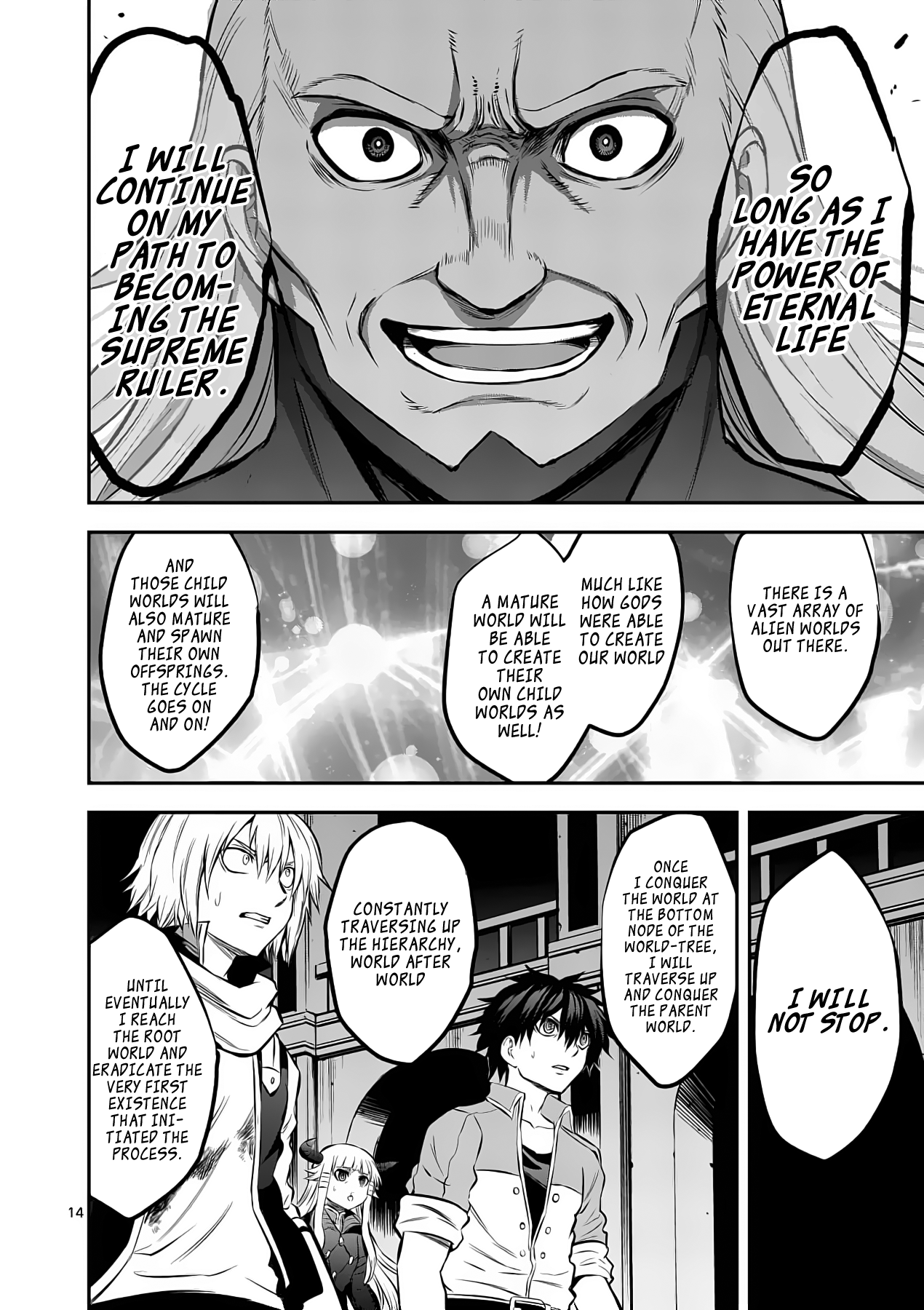 Page 14 of Chapter 172