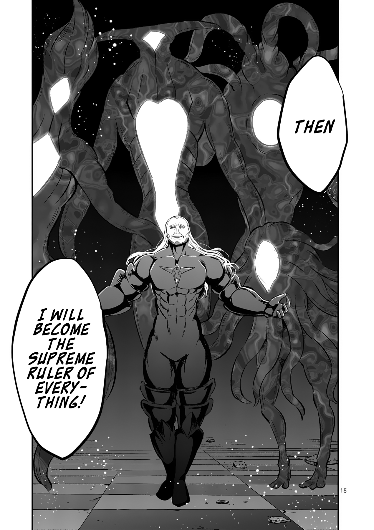 Page 15 of Chapter 172