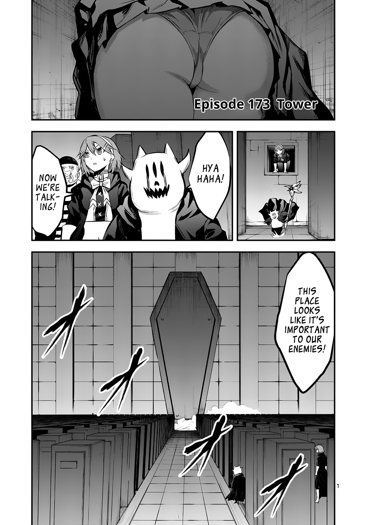 Page 1 of Chapter 173