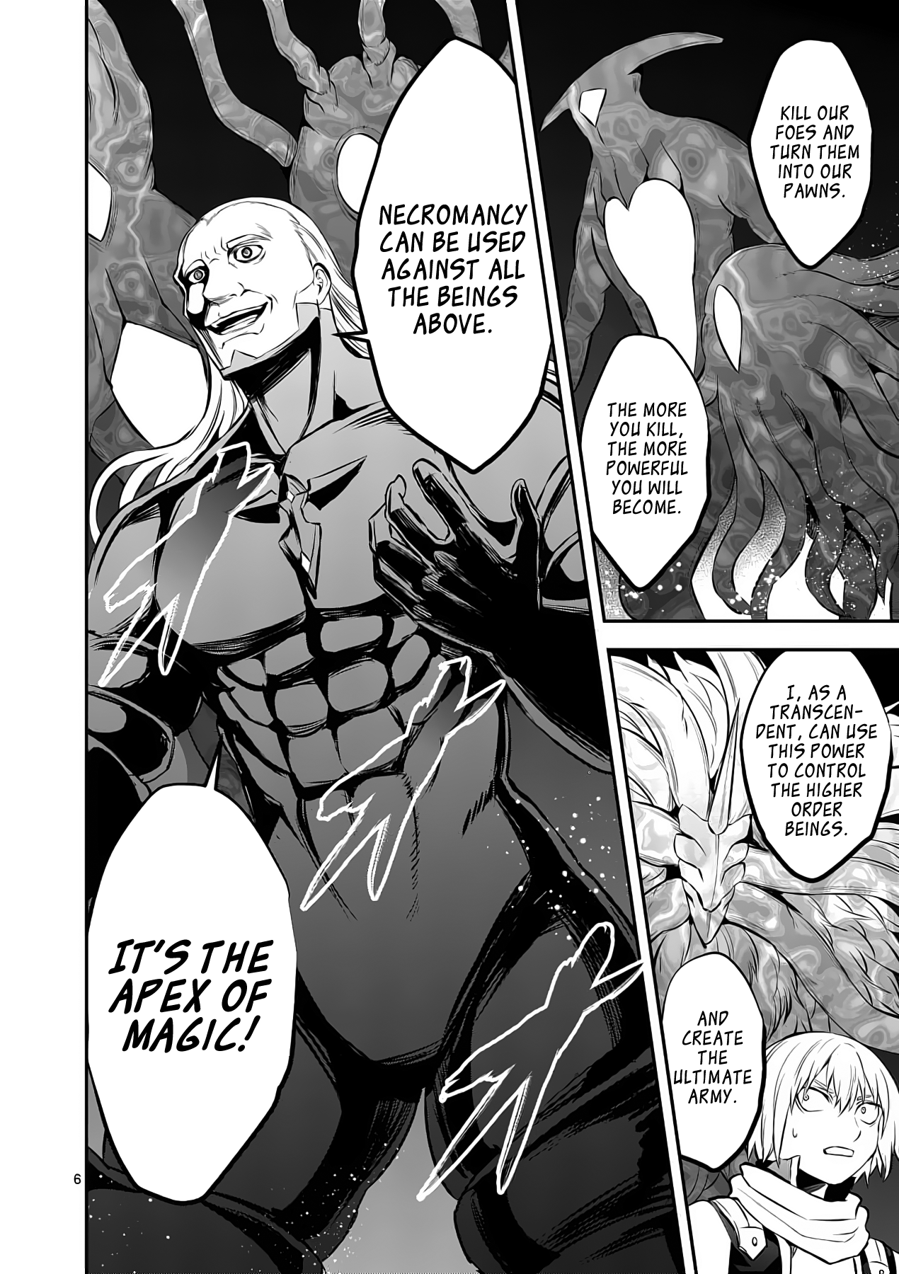 Page 6 of Chapter 173