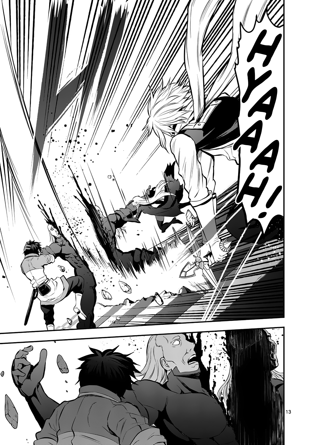 Page 13 of Chapter 173