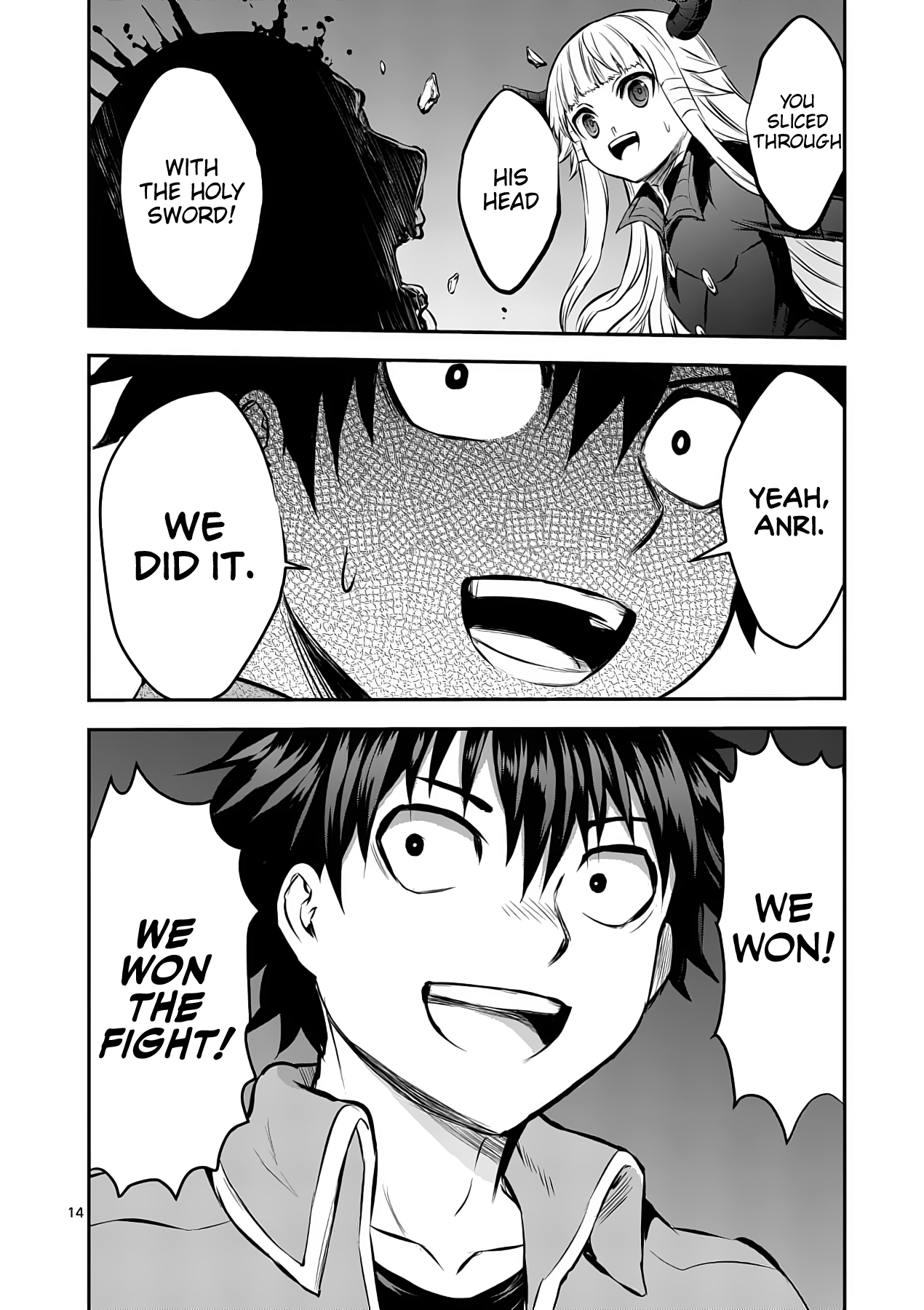 Page 14 of Chapter 173
