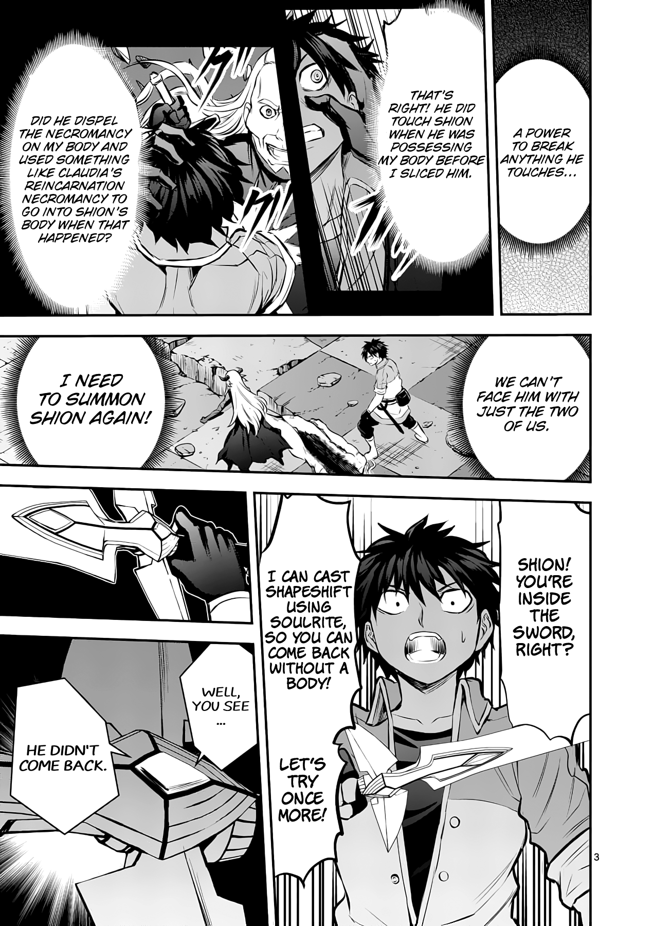 Page 3 of Chapter 174