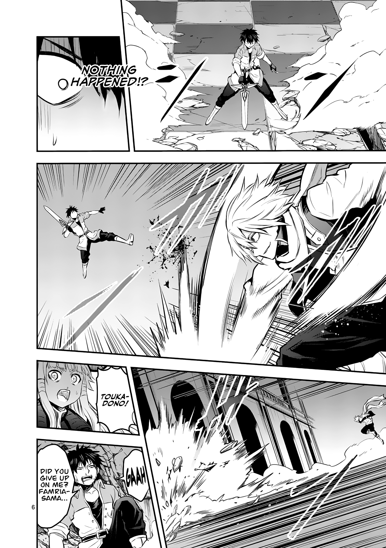 Page 6 of Chapter 174