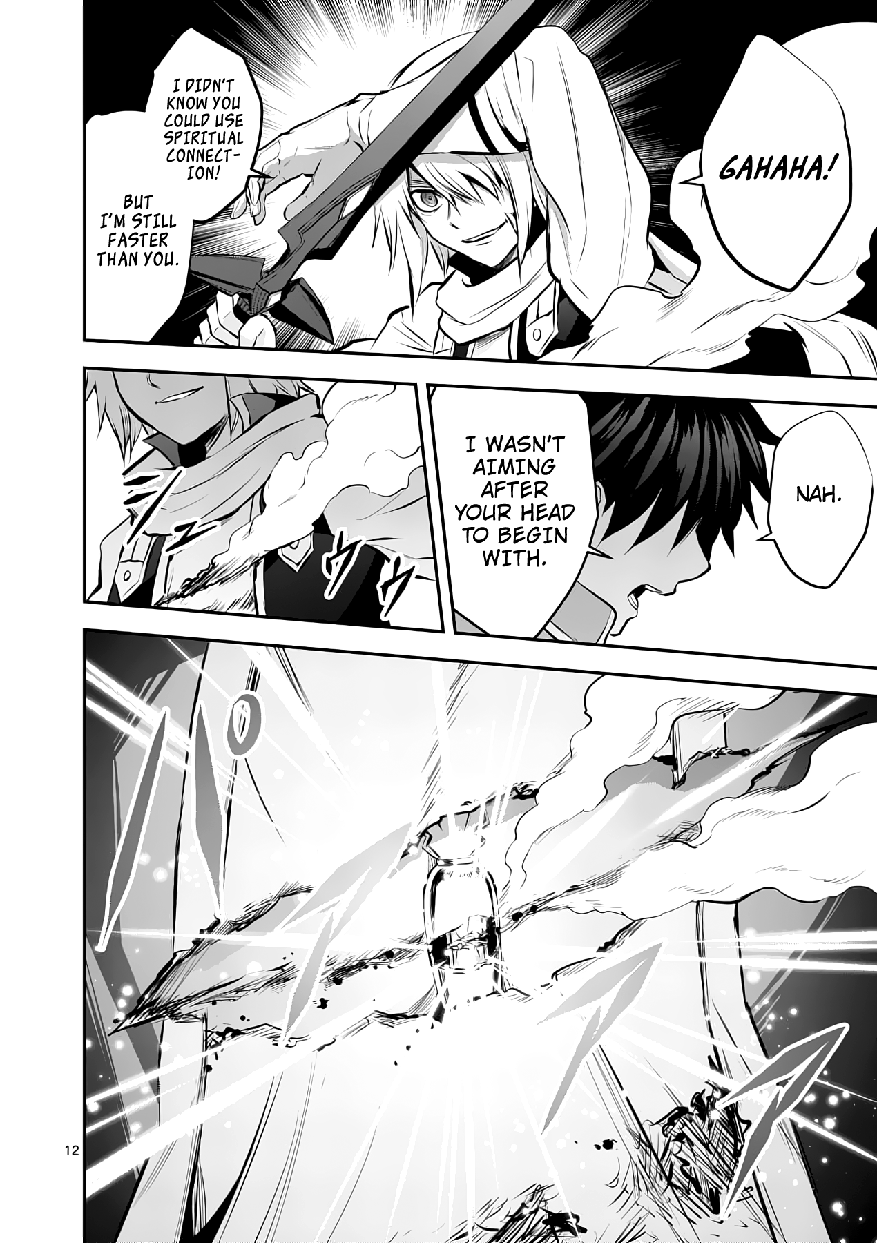 Page 12 of Chapter 174