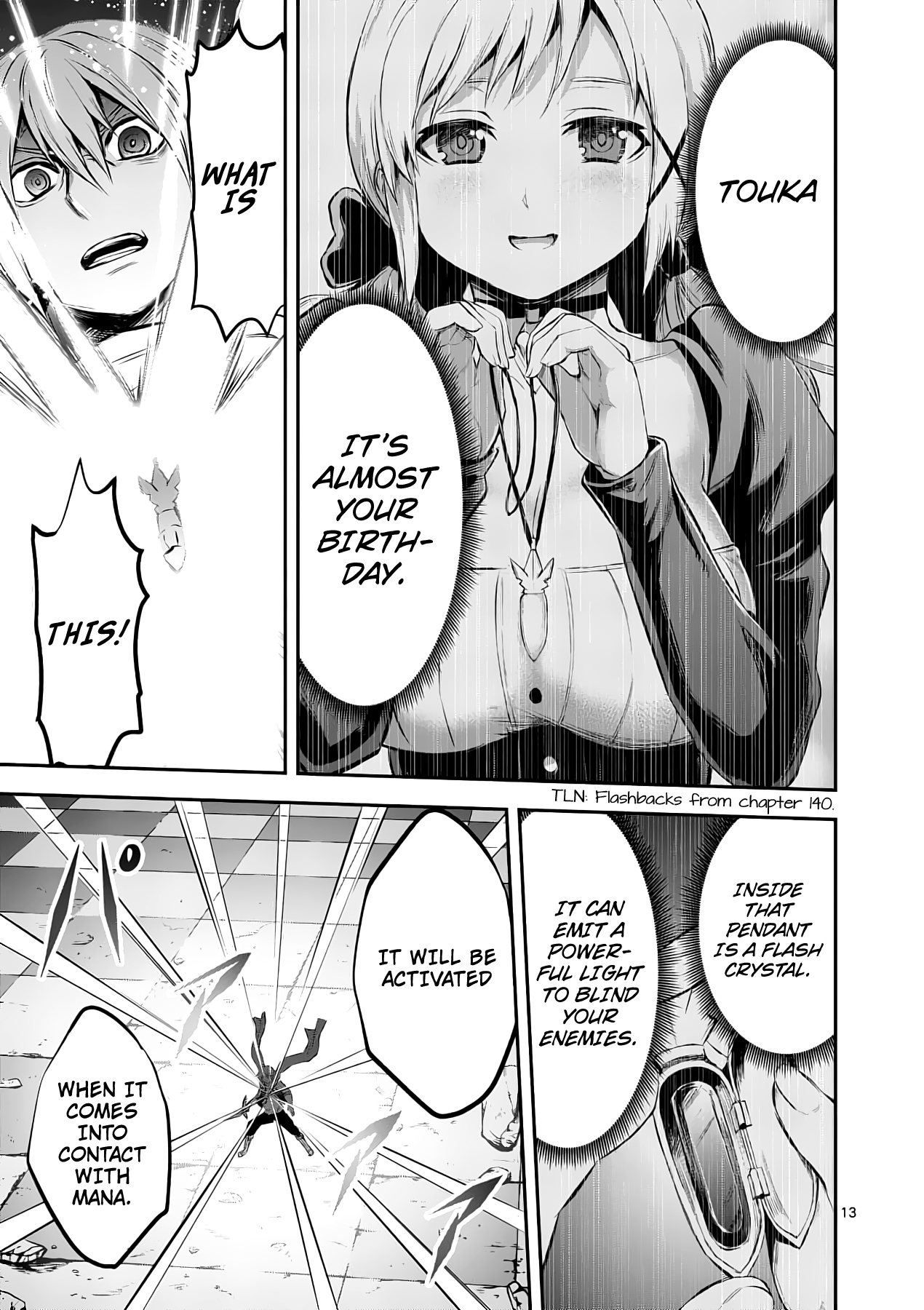 Page 13 of Chapter 174