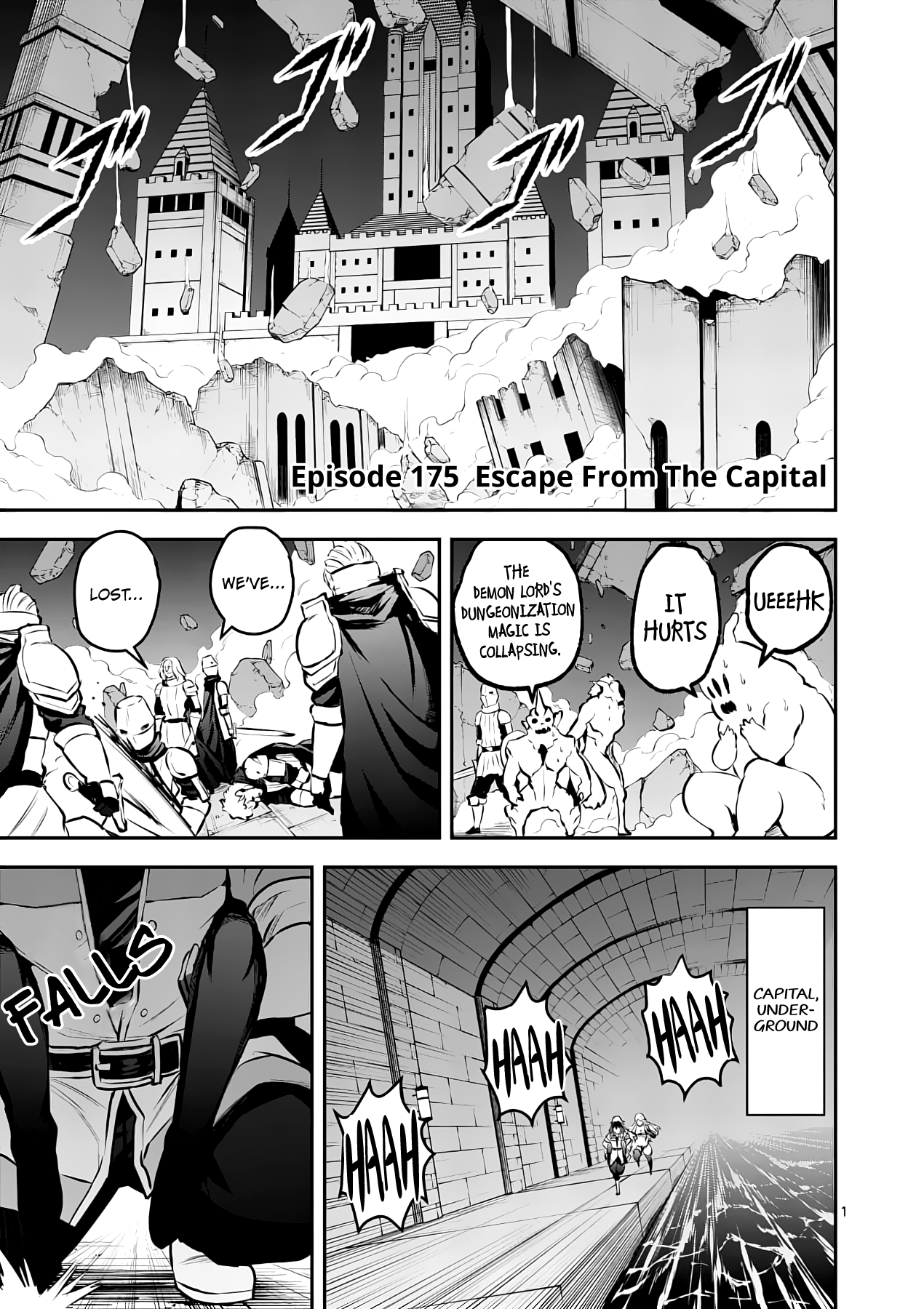 Page 1 of Chapter 175