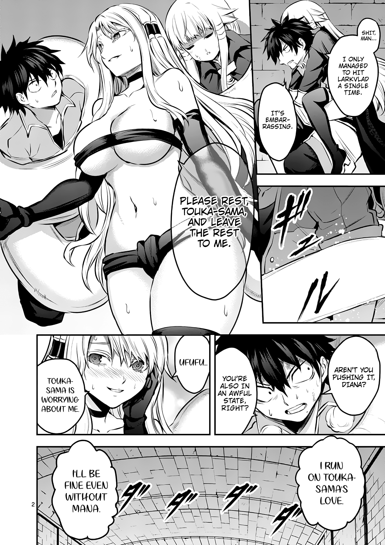 Page 2 of Chapter 175