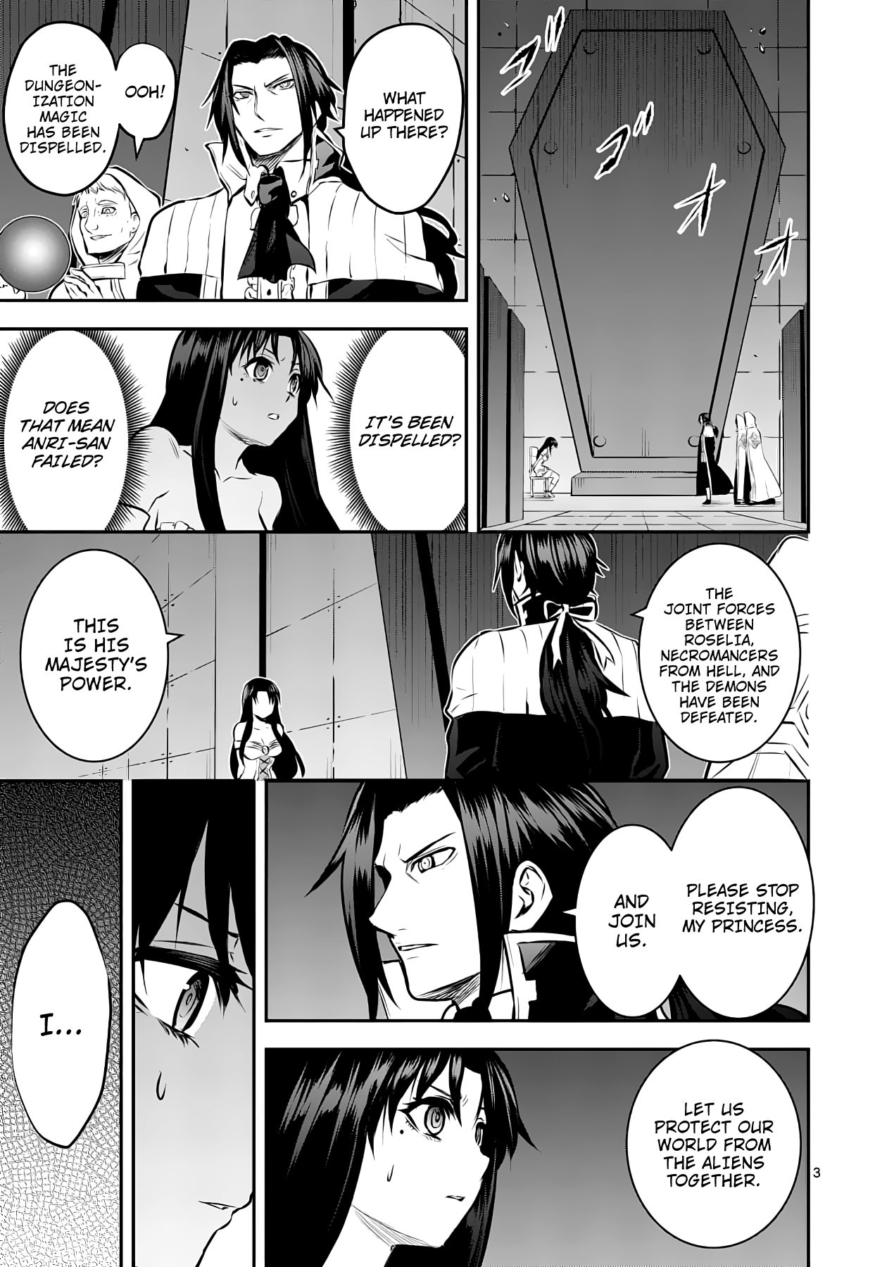 Page 3 of Chapter 175