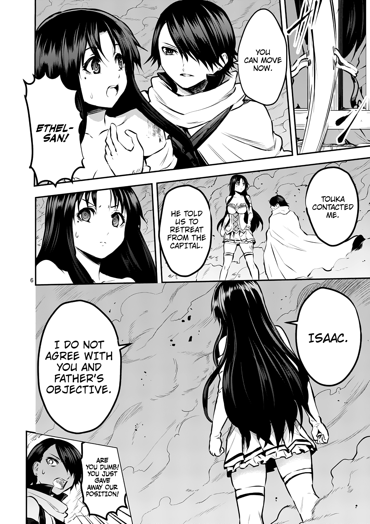 Page 6 of Chapter 175