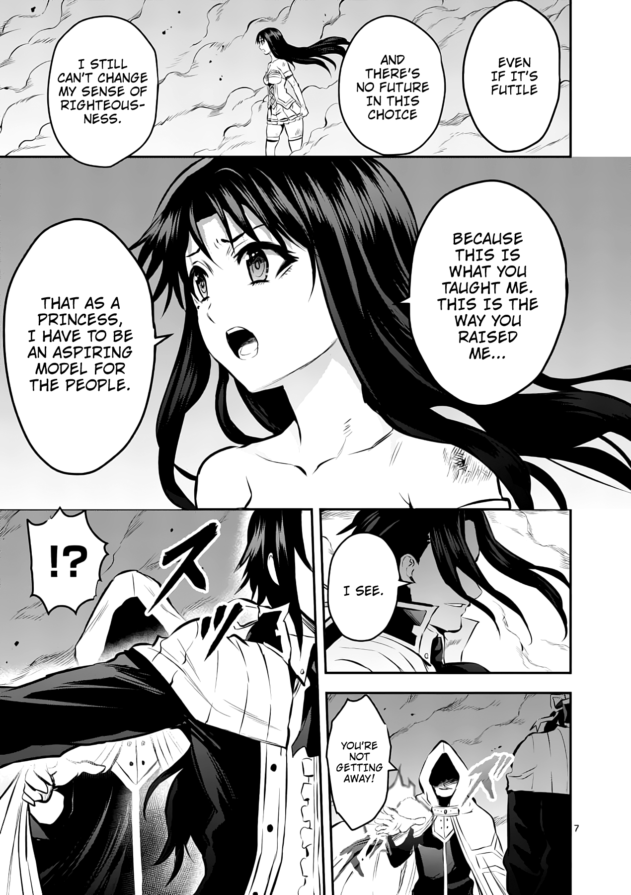 Page 7 of Chapter 175