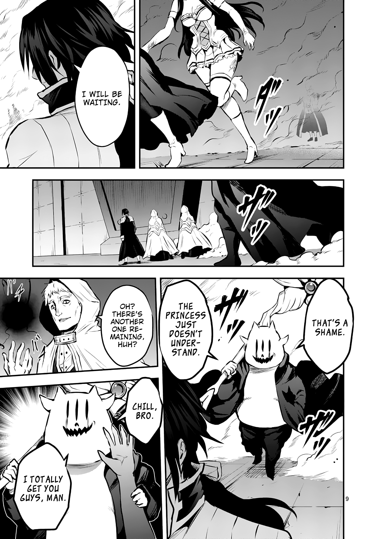 Page 9 of Chapter 175
