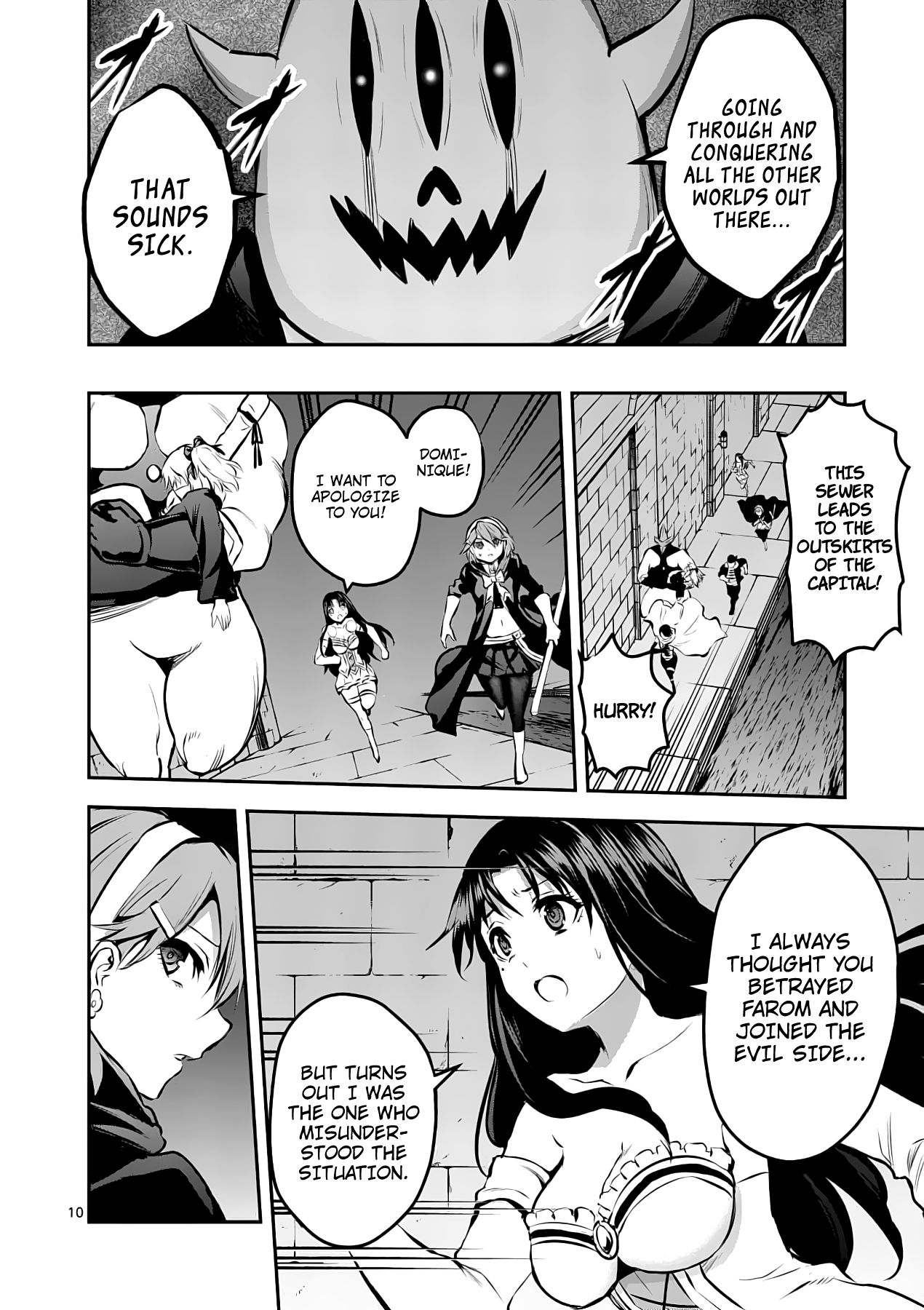 Page 10 of Chapter 175