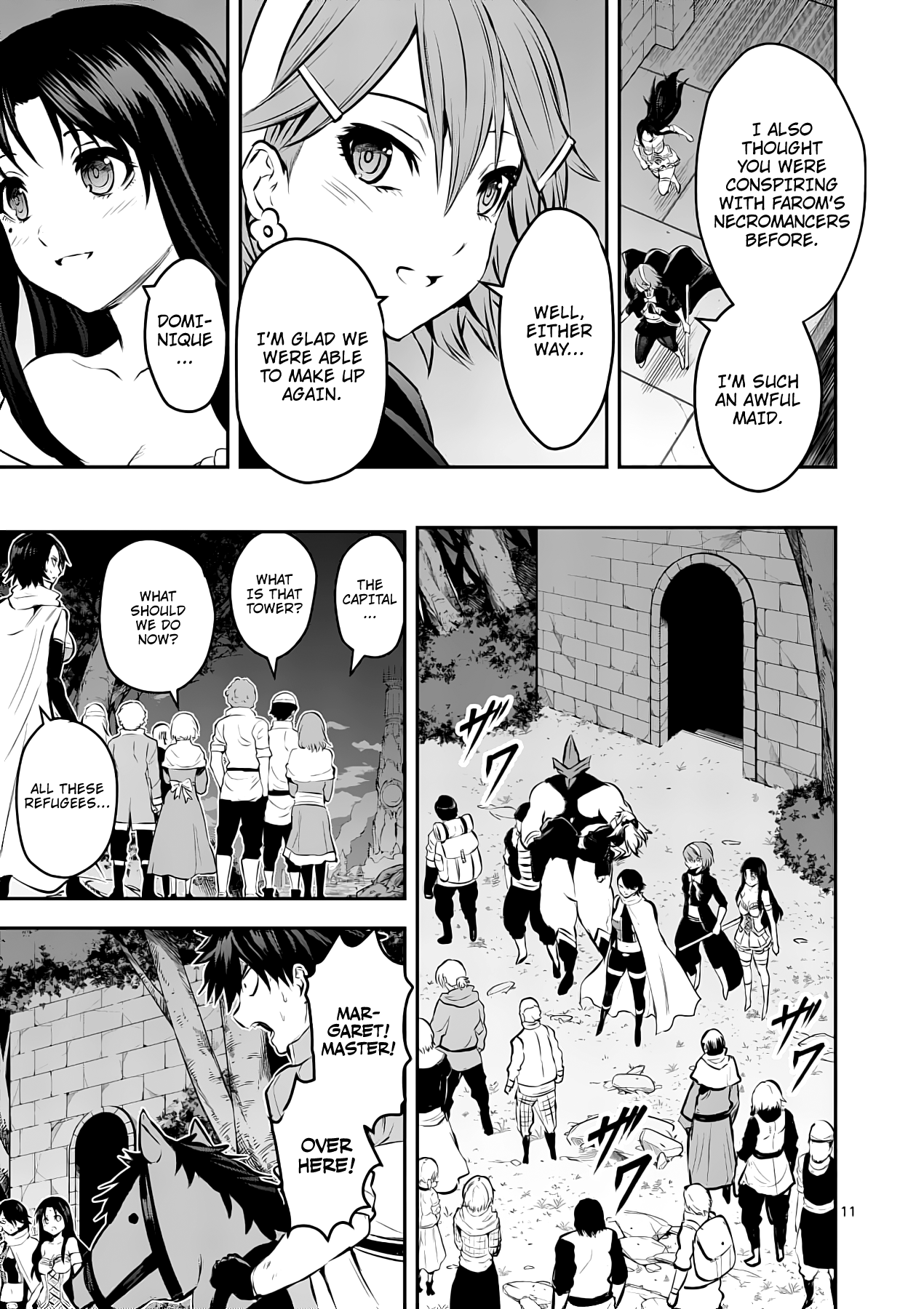 Page 11 of Chapter 175