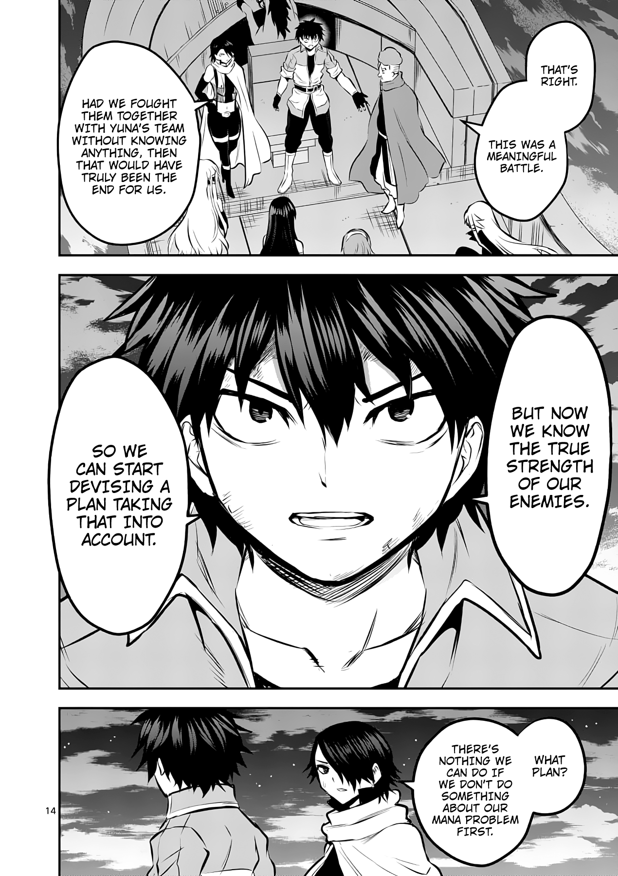 Page 14 of Chapter 175