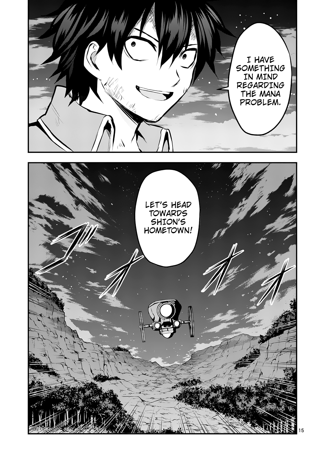 Page 15 of Chapter 175