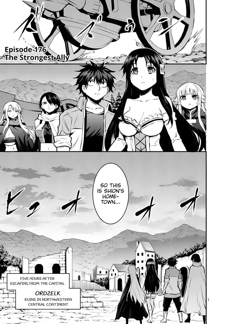 Page 1 of Chapter 176
