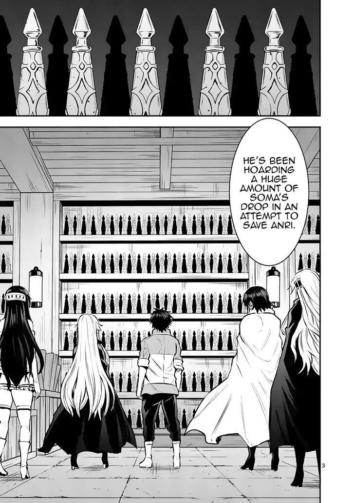 Page 3 of Chapter 176