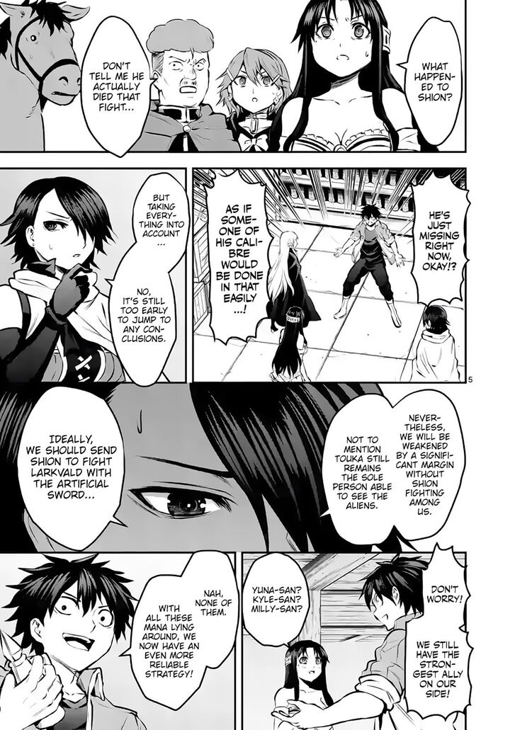 Page 5 of Chapter 176