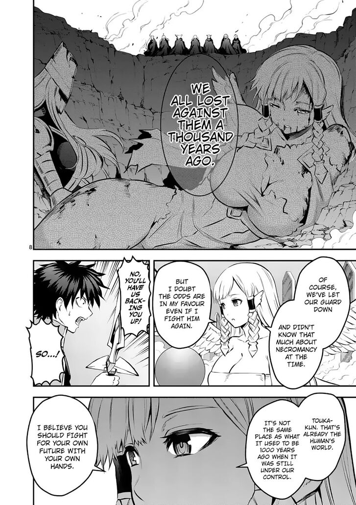 Page 8 of Chapter 176