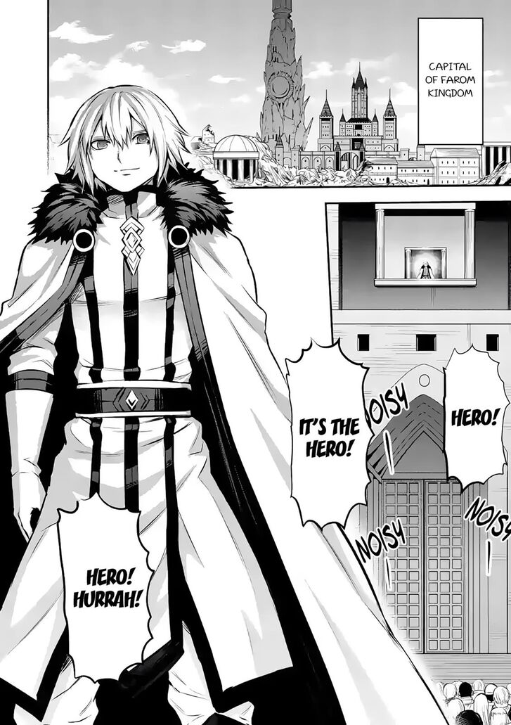 Page 12 of Chapter 176