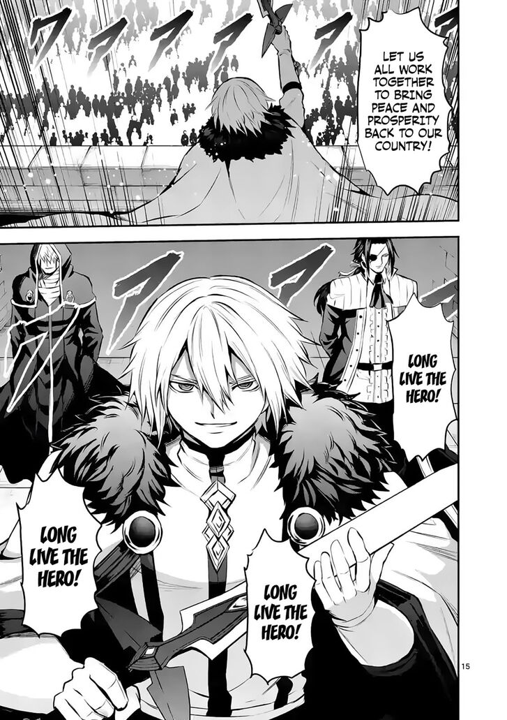 Page 15 of Chapter 176