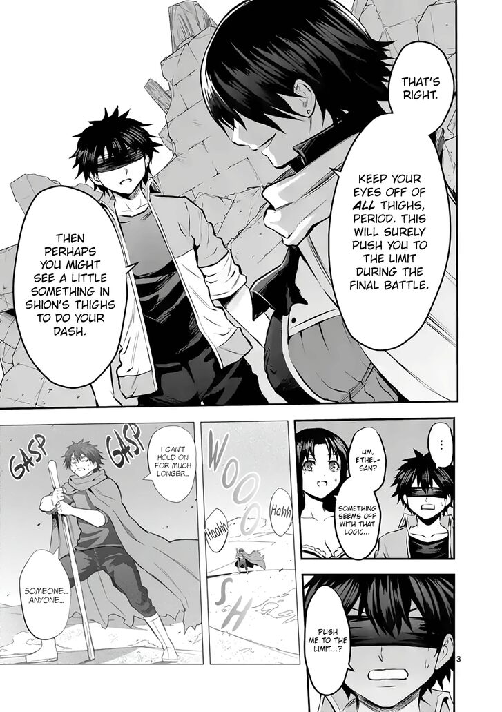 Page 3 of Chapter 177