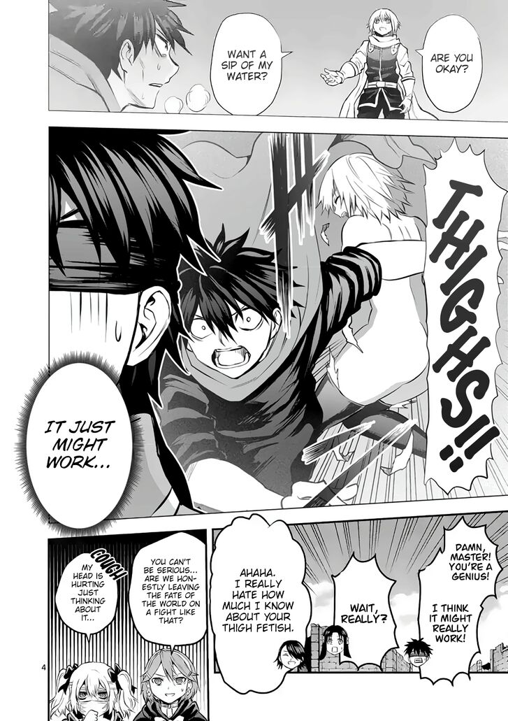 Page 4 of Chapter 177
