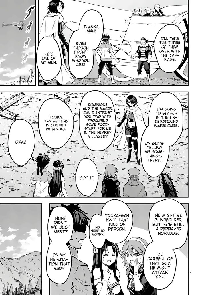 Page 7 of Chapter 177