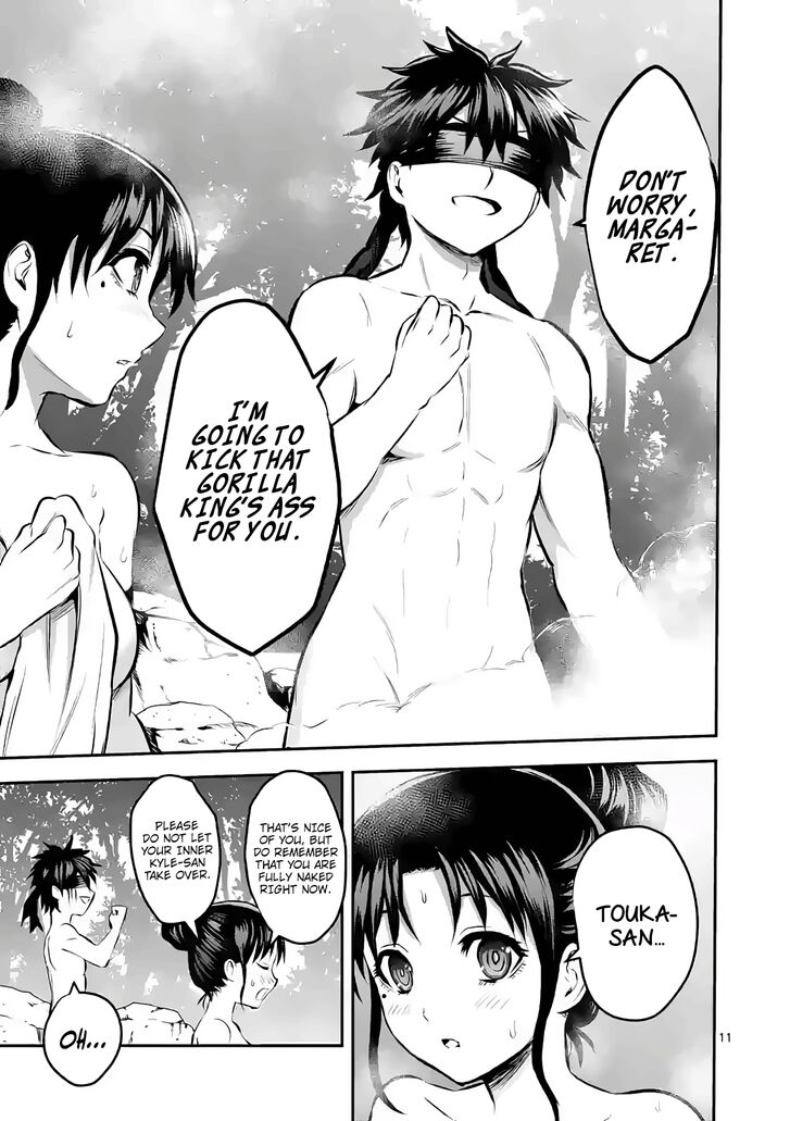 Page 11 of Chapter 177