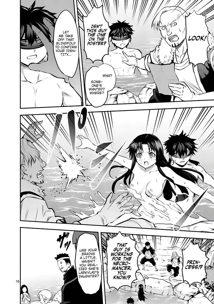 Page 16 of Chapter 177
