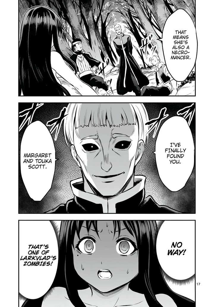 Page 17 of Chapter 177