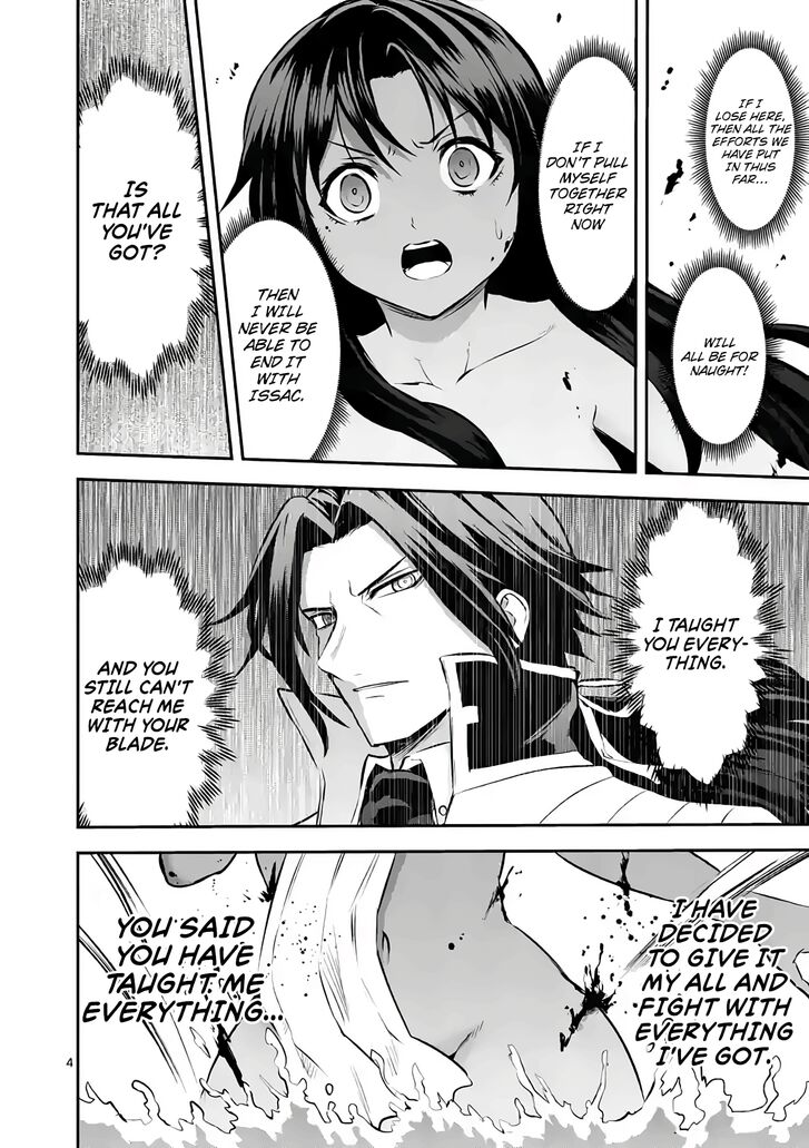 Page 4 of Chapter 178