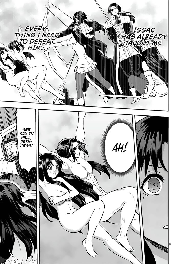 Page 5 of Chapter 178