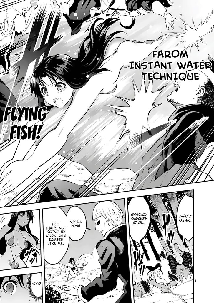 Page 9 of Chapter 178